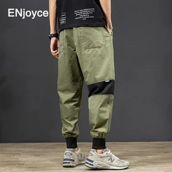 Herre Casual Harajuku Hip Hop Bukser, Cargo Bukser, Mode, Multi-lommer Harem Bukser Joggere Bukser Streetwear Sweatpants