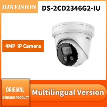 Hikvision Oprindelige DS-2CD2346G2-IU 4MP POE WDR IR DarkFighter Indbygget Mic AcuSense Netværk Tårn Kamera