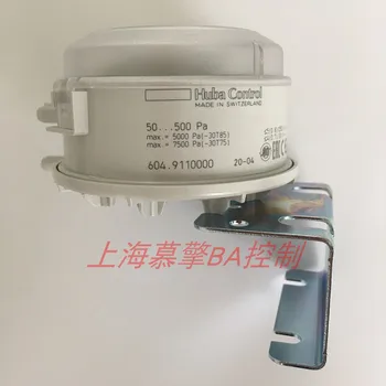 Huba604 luft, vind, tryk, differenstryk switch filter skærmen skifte fan alarm