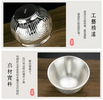 Høj kvalitet 999 Sølv Produkter er Hånd lavet Smagning cup Kung Fu Tekop gave til familie og venner køkken kontor te sæt