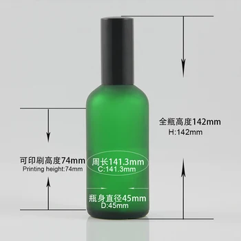 Høj kvalitet spray glas flasker med pumpe 100 ml parfume, kosmetik emballage til salg