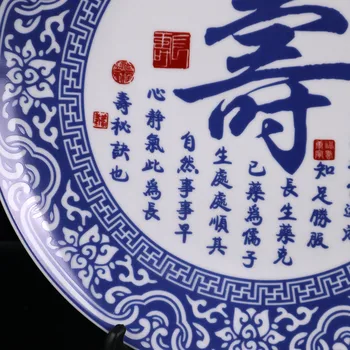 Jingdezhen Porcelain Blå og Hvid Porcelæn og Kinesiske Tegn Mønster Påskønnelse Plade Antik Porcelæn Samling