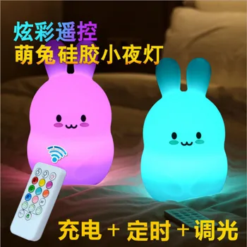 Kanin LED Nat Lys Touch Sensor, Fjernbetjening, 9 Farver Dæmpning Timer Genopladelige Silikone Bunny Lampe for Børn Bab