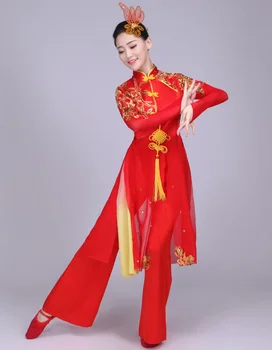 Kinesisk Folkemusik Dans, Tromme Yangko Dans Tøj Fan Dans Kostume til Kvinder Klassisk Ballroom Ydeevne Slid Kinesiske Folkemusik Dans