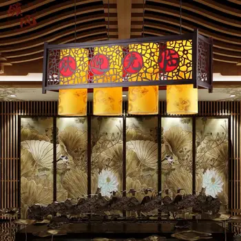 Kinesisk træ udskærings vedhæng lys retro stuen restaurant hotel personlig beklædning belysning i hjemmet pendel lamper ZA ZS76