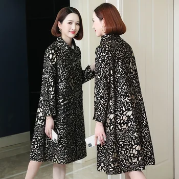 Kvindelige kontor trykt jakke, elegant løs frakke med rund krave, koreansk stil, forår og efterår, 2022 Ny