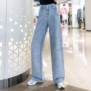 Kvinders Mode-Jeans ruched Højtaljede Bukser, Straight Leg jeans Slim Mødre Jean Stor Størrelse Sexet 2021 Kvinde Forlænge Varme