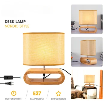 LED læselampe simpel klud dække træ-bordlampe Nordisk stil med plug skifte E27 fatning bordlampe samlede