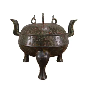 Laojunlu Stridende Han Periode Bronze Indskrevet Yuan Ding Efterligning Af En Antik Bronze Mesterværk Samling Af Ensomme Kinesisk