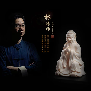 Ler keramik Confucius-statue er placeret Confucius-statue hjælpe den videnskabelige undersøgelse af dehua porcelæn udskæring ornament