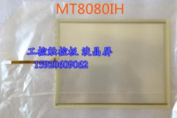 MT8080IH MT8080T touch glas