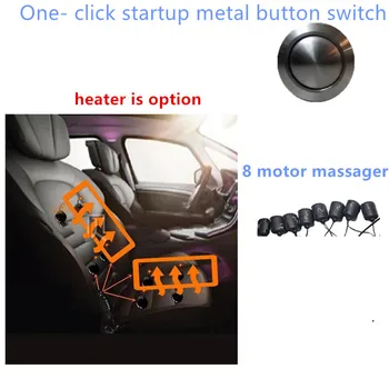 Man - klik på start metal-knappen for at skifte bil Massage sæde electric massager 8 vibrator vibration motorer komfort sædet interiør