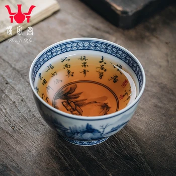 Master cup, blå og hvid opretholde liggende trekant blomster mønster cirkel skrive personlige prøve kop te kop te