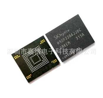 Mxy nye originale H9DP32A4JJACGR-KEM BGA hukommelse chip H9DP32A4JJACGR KEM