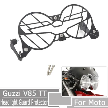 NYE Motorcykel V85TT For Moto Guzzi V85 TT Folde Forlygte Guard Beskytter Grill, Dobbelt Beskyttelse