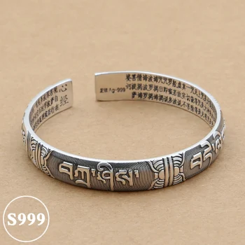 NYE! Vintage 999 Sølv Tibetanske OM Mani Padme Hum Armbånd Thai Sølv OM Mantra Armbånd Rent Sølv Buddhistisk Ord Armbånd