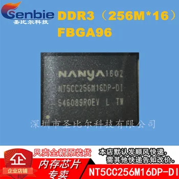 New10piece NT5CC256M16DP-DI FBGA96 512MB DDR3 BGA96 Hukommelse IC