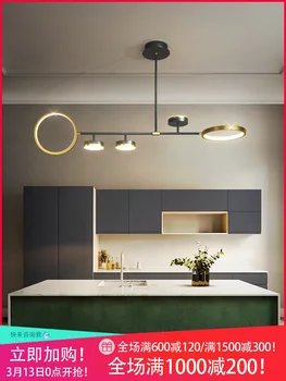 Nordisk led lys glans suspension køkken inventar, belysning lys spisestue lys stue vedhæng lys