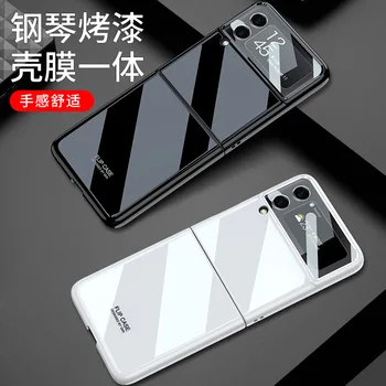 Nye relevant case til Samsung Zflip3 folde flip phone case simple UV-porcelæn lyse tide brand anti-fald beskyttende cover