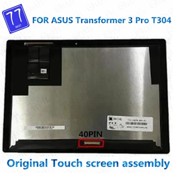 Originale touch-skærm matrix LCD-tv med Forsamlingen til ASUS Transformer 3 Pro T304UA T304 T304U 12.6 tommer tablet touch skærm