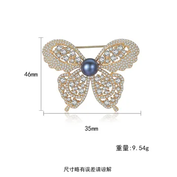 PAG&MAG S925 sterling sølv natural pearl broche med 3A zirconium 18K galvanisering ægte guld retro butterfly pin-kode