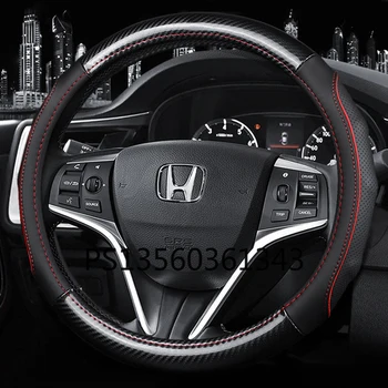 Passende til Honda Civic CR-V Haoying Lingpai HR-V Overenskomst Crown Vej Jade XRV Jazz carbon fiber læder rat dække
