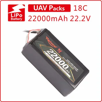 Redzone FB-22000HP 18C 22000mAh 14,8 V 22.2 V F&F Genopladeligt lipo batteri plantebeskyttelse sprøjtning batteri