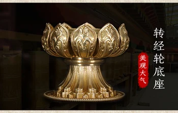 Ren Kobber Tantra, Hånd-Vendte Warp-Wheel Base, Rør Lotus Tibetansk Buddha Single-Layer Guld