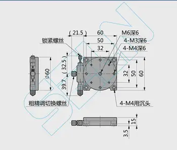 Roterende 60mm Venstre Justerbar Præcision Manuel Fase Cross-rulleleje Hi-Q For Automatisering Udskrivning Udstyr