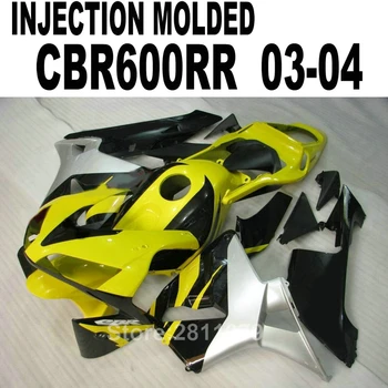 Sprøjtestøbning fairing kit til Honda CBR600RR 03 04 gul sølv sort motorcykel stødfangere sæt CBR600RR 2003 2004 AT64