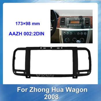 Til Zhong Hua Vogn 2008 bilradioen Fascia Dash Bil DVD-Kit Installere Facia Konsol Bezel-Adapter DÆKKE Bezel Android Navigation