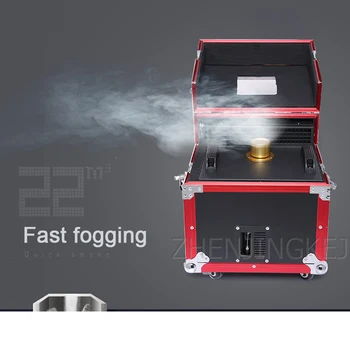 Tøris Røg Maskine Dobbelt Tåge Maskine Bryllup Rekvisitter, Lys Fase Tåge Maskine Bar Specielle Effekter Røg, Lavt Brændstofforbrug