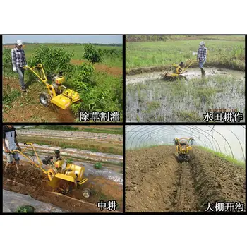 Udgravning maskine,lille landbrug dyb grøft jord kultivator,multi-funktion ny type mikro jordbearbejdning maskine